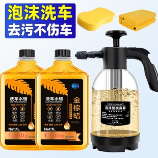 ��Ϟϴ܇Һ��܇ˮϞȥ���Ϲ�ϴ܇������ĭ��ϴ�����b���ݴ�Ϟ�坍