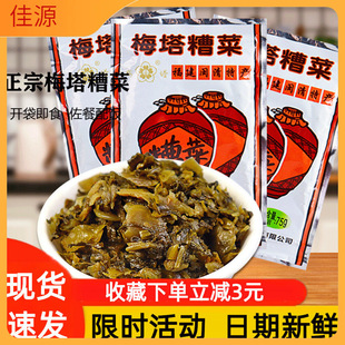 ÷���������u��75g�}������С���b������ɫ����׷�ѩ��