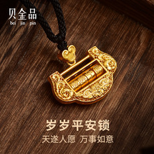 ؐ��Ʒ �ŷ��S��q�qƽ���i���������999���м����朒쉋�ͶY