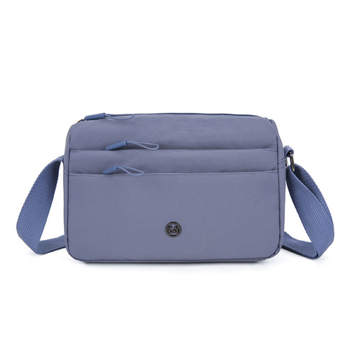 Ladies' High-End Style Large Capacity Single Shoulder Crossbody Bag, New Korean-Chinese Style Versatile Lightweight Nylon Small Square Bag