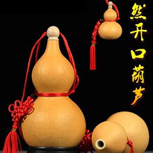 ��Ȼ�_�ں��J�����[���T���T�Ҿ�ƽ�����P�͏d���ҿ��Ď���С̖