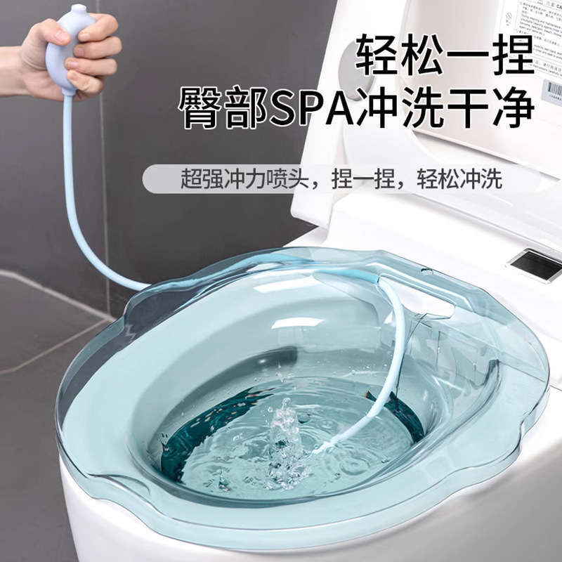 Women's Special Bidet for Pregnant Women Wash Private Toilet Free of Squatting Men's Hemorrhoids Toilet for Cleaning Ass