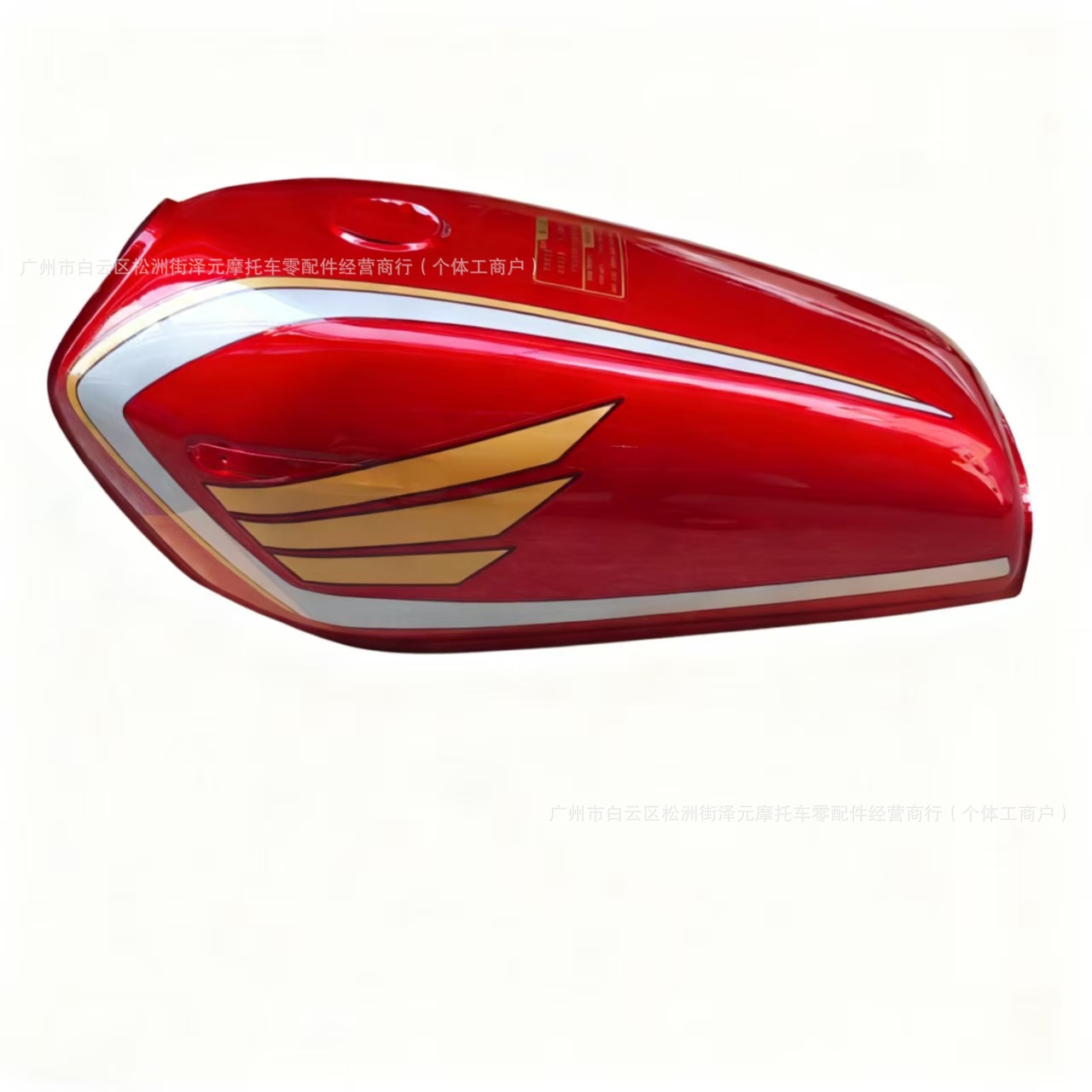 Motorcycle Fuel Tank Cg125 Gold Edition Golden Cat Cg King Thickened Decal Set for Cg125 Motorcycle Fuel Tank Cross-Border