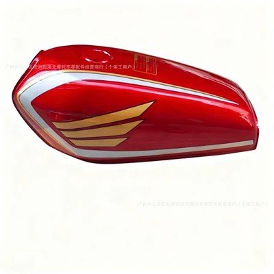 Motorcycle Fuel Tank Cg125 Gold Edition Golden Cat Cg King Thickened Decal Set for Cg125 Motorcycle Fuel Tank Cross-Border (Fuel tank) - gold-cat-decal
