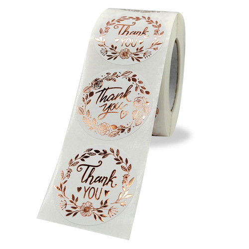 2.5cm roll thank you olive branch hot rose gold self-adhesive sticker label self-adhesive #20A-ZD17