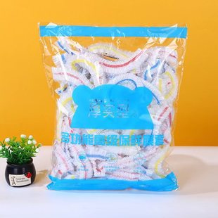 Color disposable food grade pe plastic wrap cover thickened kitchen dustproof anti-odor elastic bowl cover stall manufacturer
