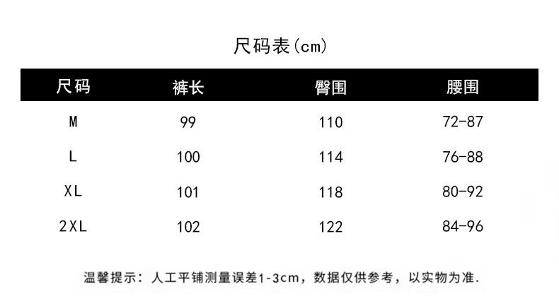 hmqViviiyNSAyin+WuaUt9Ly9Vn1po3TweHq