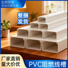 �����l؛-����PVC�������b�����L���η�����ȼ�߾������[�����l