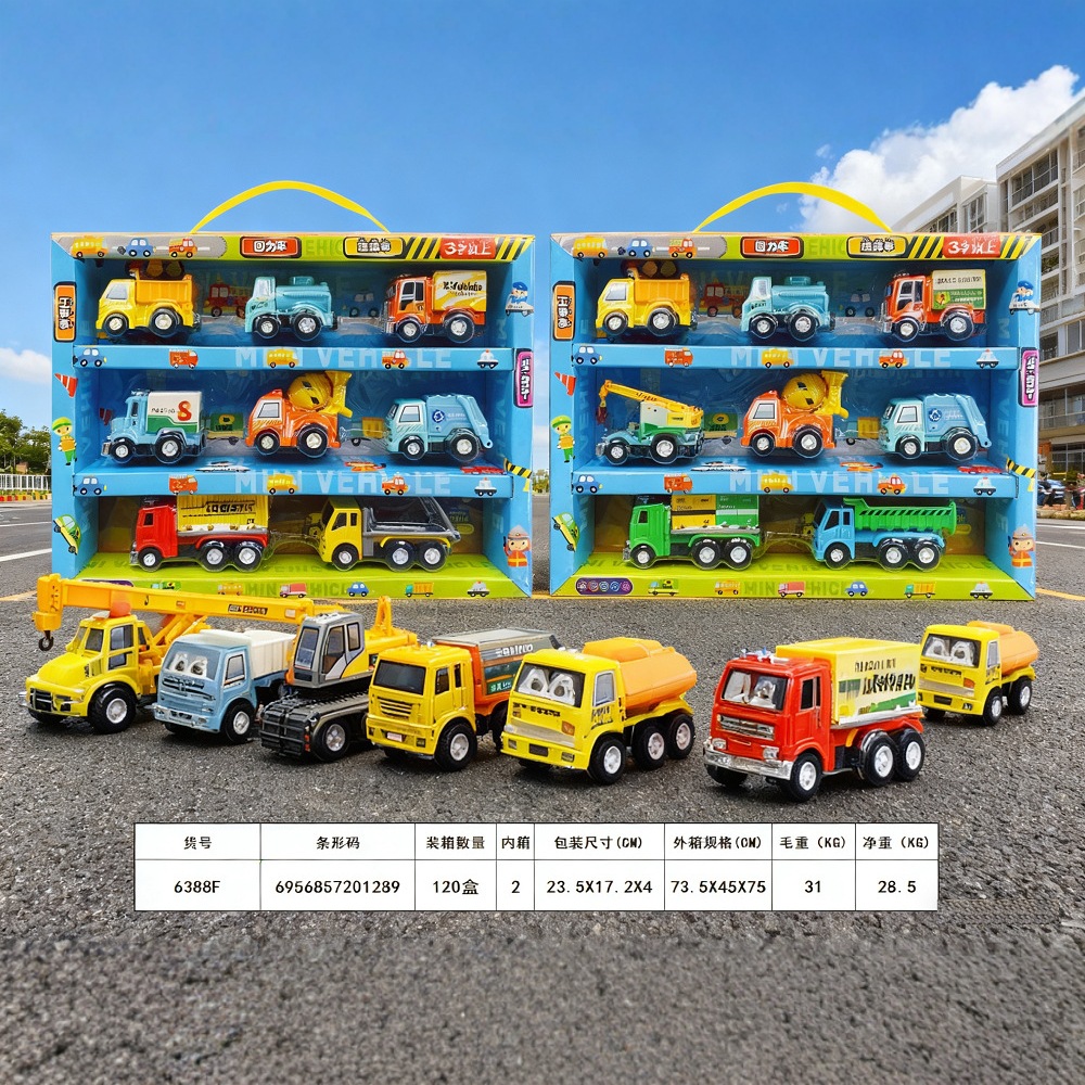 Q Version Mini Boxed Pull-Back Car Set Artificial Engineering Vehicle Dump Truck Mixer Transport Truck Toy Gift Prizes