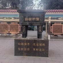 ���~����˾ĸ�緽���S�~�R��~�T�~����λɽˮ���ķ��~���b�