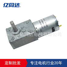 ����������Ӧɨ�ػ����˵�� ���������˵�� ���̻���� 58mm