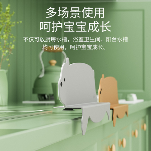Sink baffle, kitchen sink, dishwashing basin, splashback plate, wash basin, silicone suction cup water baffle for wash basin