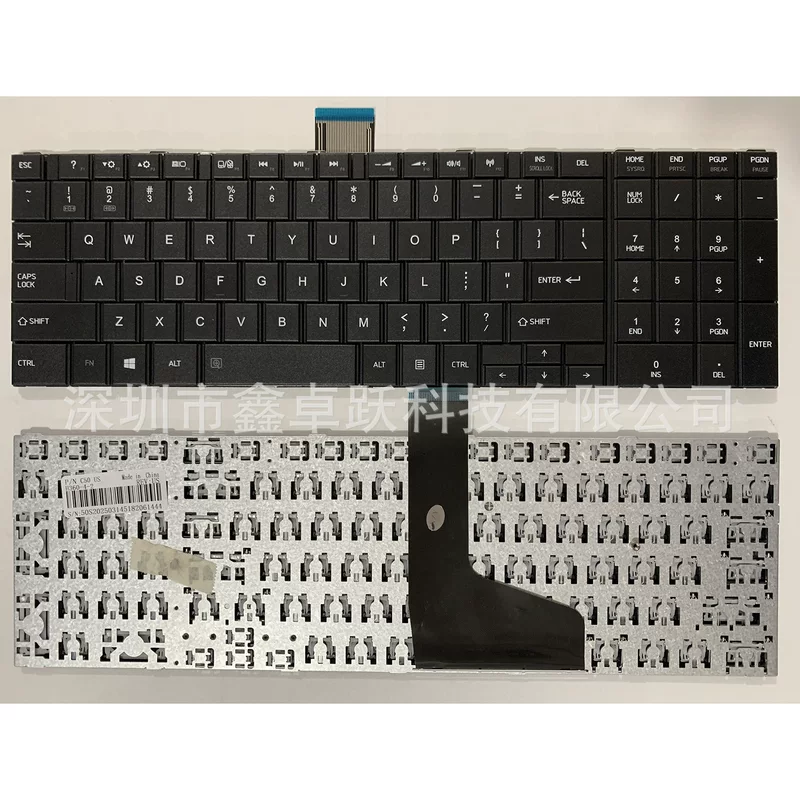 Compatible keyboard, C50, C50, C50, C50, C55, C55