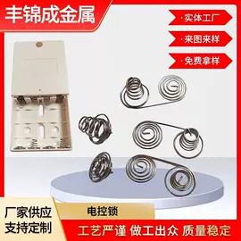 压缩弹簧;其他弹簧;扭转弹簧