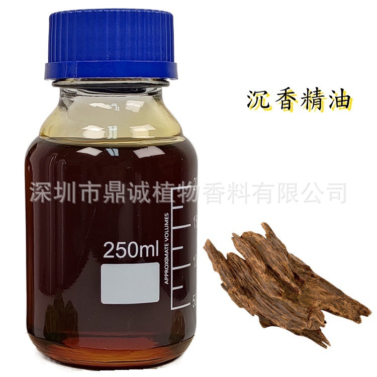 【木質精油】沈香精油沈香CO2/蒸留抽出は医薬化粧品スキンケアに広く用いられている|undefined