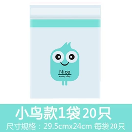 一次性桌布;垃圾袋;保鲜袋