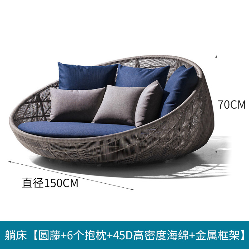 Cama de caña al aire libre patio balcón al aire libre sillón de ocio cama redonda hotel alojamiento al aire libre sala de sol cama de caña