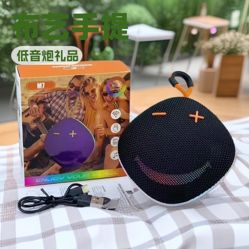 Cross-Border New Portable Bluetooth Speaker Creative Mini Outdoor Card Plug-In Small Audio Wireless Subwoofer Gift