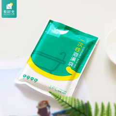 Travel disposable bath bag thickened bath bag bathtub cover wooden bucket bag SPA plastic bathtub film bath bag