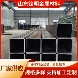 ���Sֱ�N���˟o�p����ASTM/A500 GR.A/B/C/D�o�p�����՘˚W�˹�