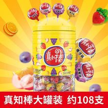 ��֪��ʲ�\ˮ��ζ������108֧ˮ����Ͱ�b��ͯ��ʳ�ǹ�һ��