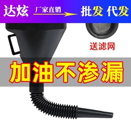 汽车清洁工具;车用置物袋;清洁球/刷