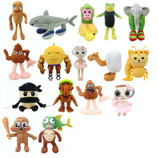 Cross-Border New Product Tung Tung Tung Sahur Plush Toy American Shanhaijing Spoof Doll Doll