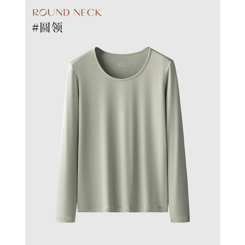 60 modales de doble cara de primavera, Otoño e Invierno camisa de fondo fino interior superior blanco T slim fit Camiseta de manga larga en stock