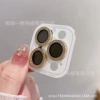 【Golden*1】Starry Sky Flash Pink Hawkeye*HD Lossless Pixel*Corning Glass