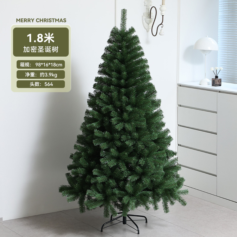 Decoración navideña transfronteriza Lujo cifrado luminoso automático árbol desnudo PVC automático grande decoración de árbol de Navidad en stock