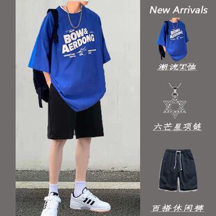 Short-sleeved T-shirt suit Men's Summer Casual Loose Shorts Two-piece Set Men's Fashionable Sports Clothes 12