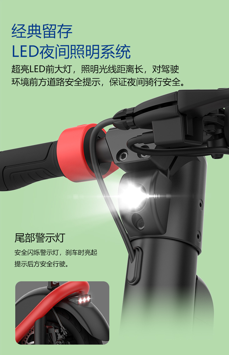 X11-产品详情页-中文_13