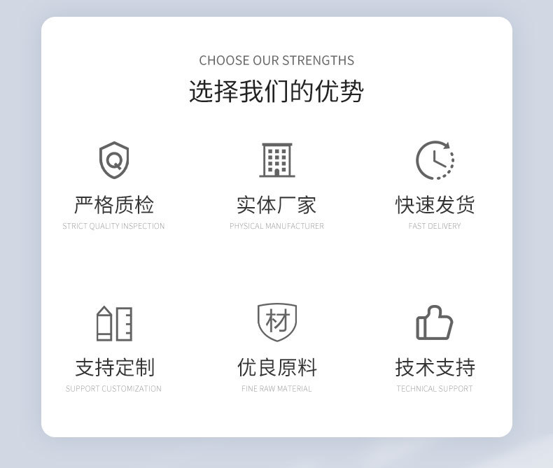 PT100铂电阻温度传感器详情页_02