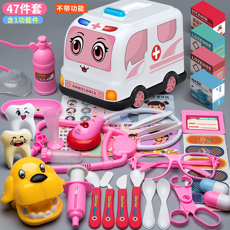 Juguetes médicos infantiles transfronterizos, herramientas, cajas médicas para niños y niñas, enfermeras de inyección, estetoscopio para bebés image 34