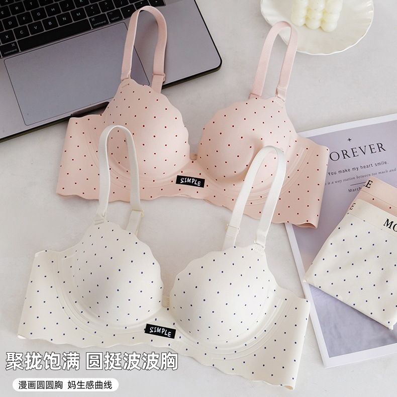 Thickened Wireless Bra