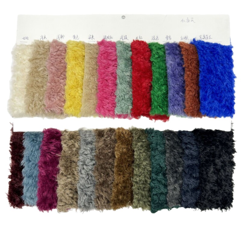 Mumbai Wool Small Wool Curls Curly Wool Australian Imitation Wool Fabric Large Sheep Curls Clothing Outwear Shoe Material Toy Velvet