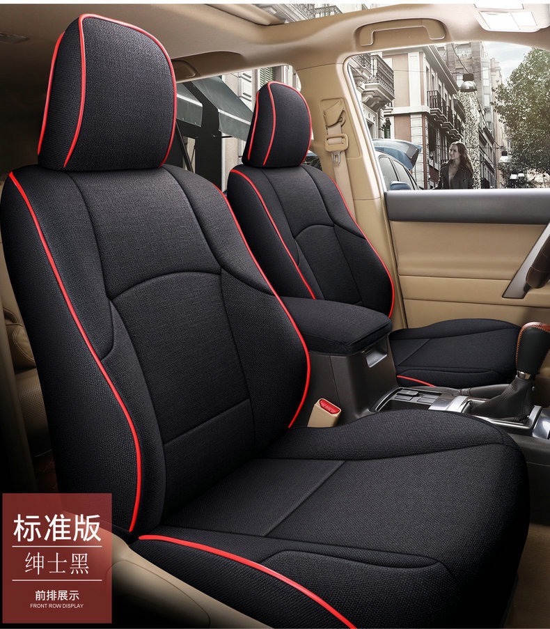 [Cross-Border] Toyota 4Runner 11-24 Prado Linen Seat Cover Full Surround Car Seat Cushion