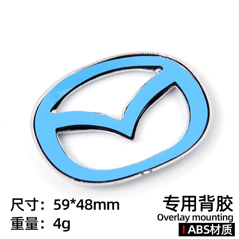 Adecuado para Mazda Angkera Atez CX4 CX5 volante estándar cubierta etiqueta etiqueta etiqueta etiqueta decorativa