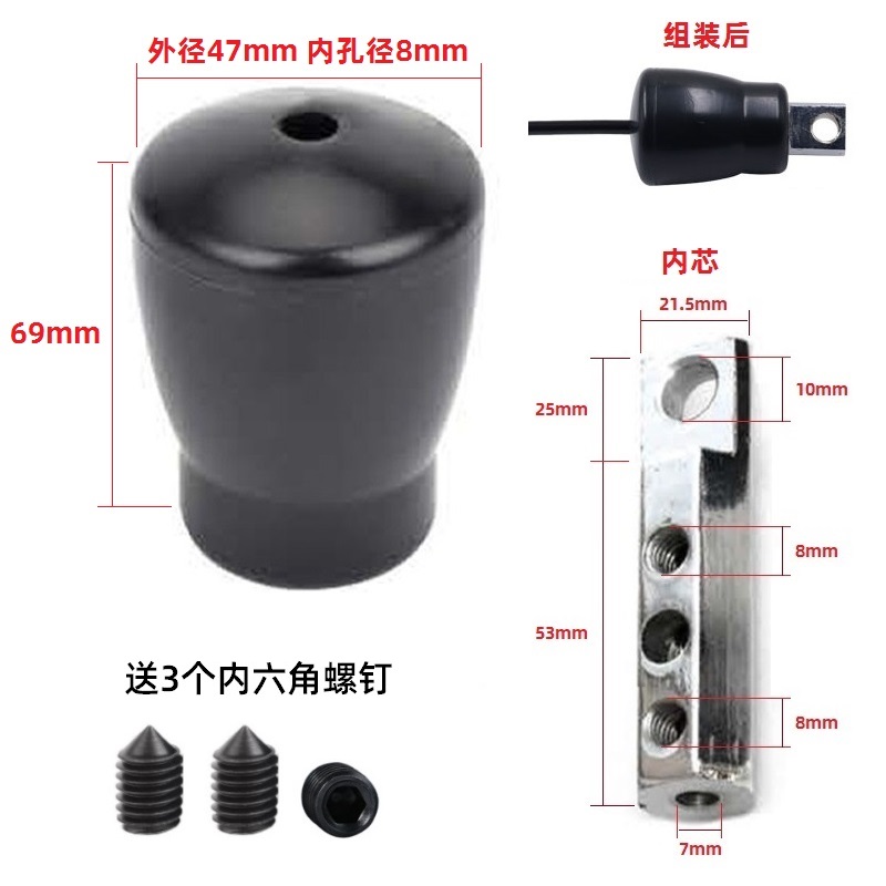 Accesorios de cuerda de acero de gimnasio mantenimiento de cable de cable de cable personalizado terminal de conexión de abrazadera de bloqueo de contrapeso