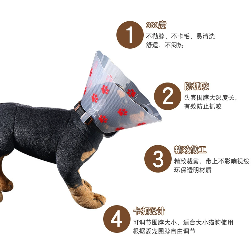 Элизабет круг домашнее животное Анти-укусы кольцо защитный чехол собака кошка анти-лизать кольцо стерилизации против царапин ошейник