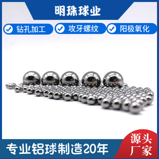 �S��ֱ�N 6061�X�Ͻ����X�����͸��g�ߏ��� �ɴ�׹�������