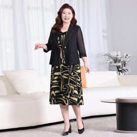大码女装连衣裙春夏季新款胖mm显瘦遮肉法式复古花纹中长款吊带裙