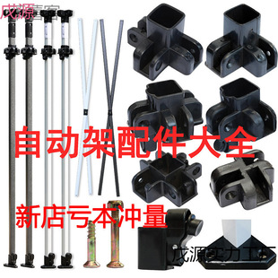 ���_�㎤������[����s�ۯBչ�N��������鰴�~�����U�����