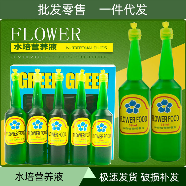 ��ʯ���ʯ��������԰�ջ�Ӫ��������Ӫ��Һ��ɰ������ֲС����