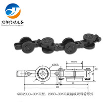 Ғݔ朗lTbҒ朗lQXG200B͑Ғݔ朗l