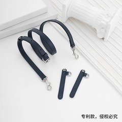 匠心坊適用Di  tote包帶刺繡老花帆布包肩帶托特包改造斜挎背帶