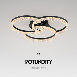 Natural crystal lamp bedroom lamp ceiling lamp 2024 new modern light luxury high-end master bedroom room lamps