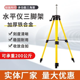 电动扳手;电链锯;手电钻