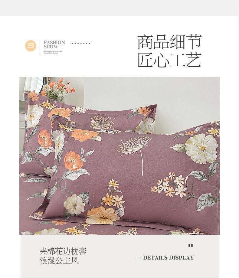 f13cefd6-3527-4aea-82af-e14703518d4e.jpe