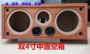 ���ÿ����� �p4��3�����DIYľ�|���w�⚤��ý�w������W�ֽӾ���